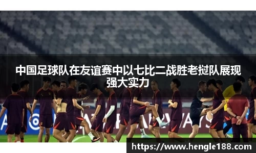 DB旗舰APP