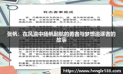 DB旗舰首页