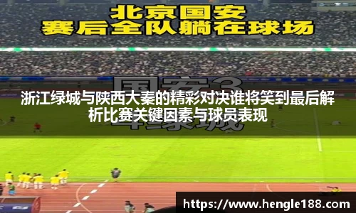 DB旗舰首页