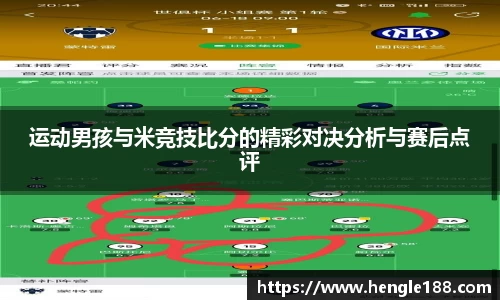 DB旗舰官网